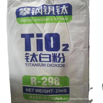 Titanium Dioxide ( TiO2 ) for paint , coating , plastic , rubber , leather , printing inks	 tio2 r298